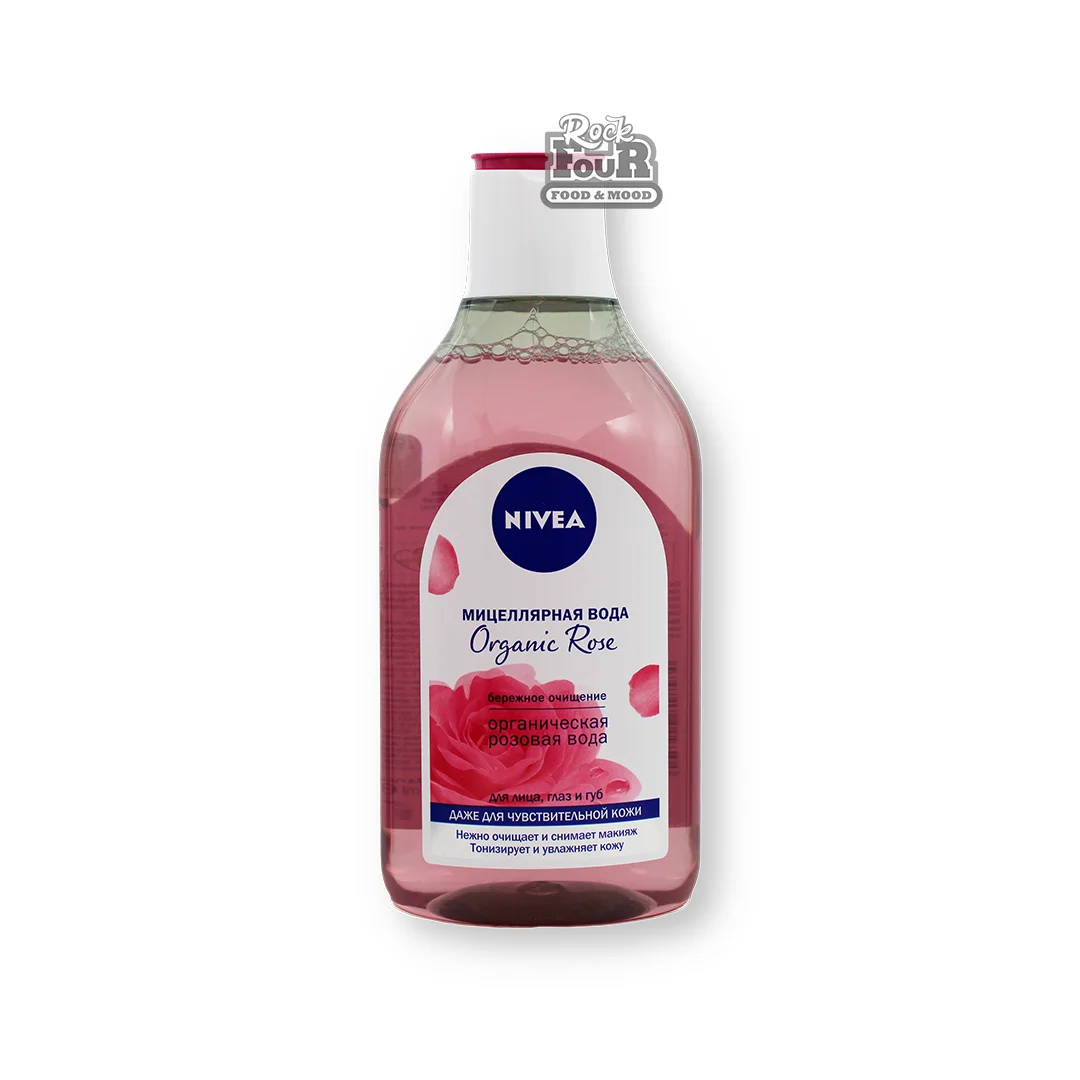 Միցելյար ջուր «Nivea Organic Rose» 400մլ